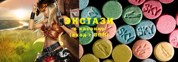 марки lsd Алексин